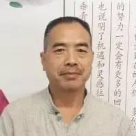 断讨债案例——韩京城 星座占卜