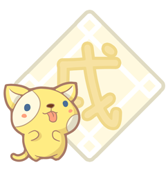 从属相看人,一看一个准!(十二生肖性格大揭秘) 生肖运势
